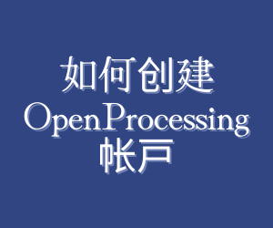 OpenProcessing account