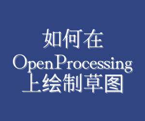 Publishing your sketch